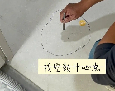 大埔瓷砖空鼓维修公司分享砂料配比不正确在瓷砖铺贴过程中可能导致以下问题